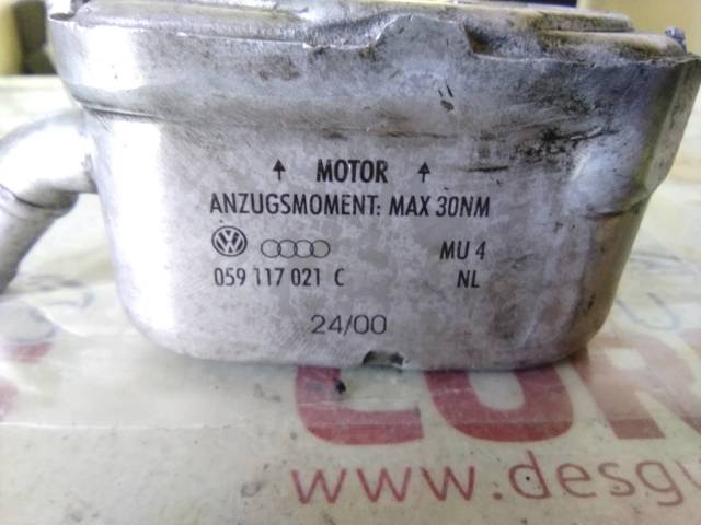 059117021C Radiador de aceite  en stock Sabadell