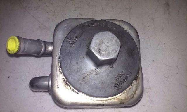 059117021C Radiador de aceite  disponible Burgos