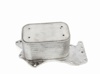 Enfriador de aceite  059117021J VAG