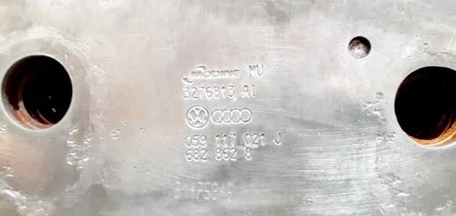 059117021J Radiador de aceite  en stock Sabadell