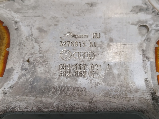 059117021J VAG Radiador de aceite  en stock Gandía