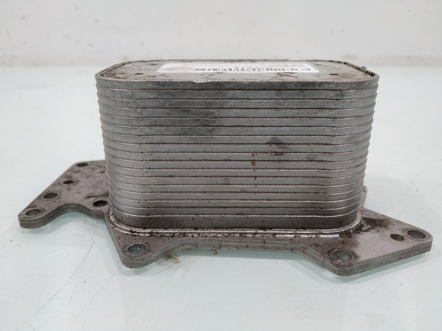 059117021J VAG Radiador de aceite  en stock Huelva