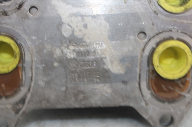 059117021K Radiador de aceite  comprar en Pontevedra