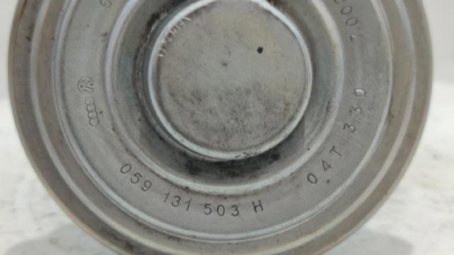 059131503H VAG Válvula EGR de recirculación de gases  comprar en Lleida