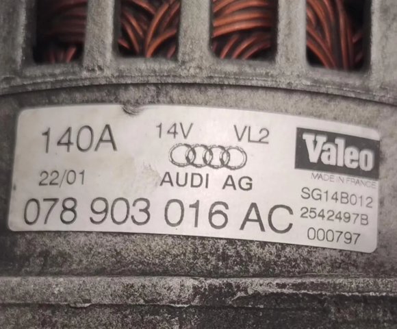 059903015GX Alternador comprar Sevilla