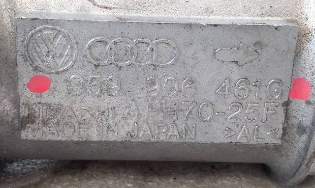VAG 059906461G Sensor de flujo de masa de aire  comprar en Ponferrada