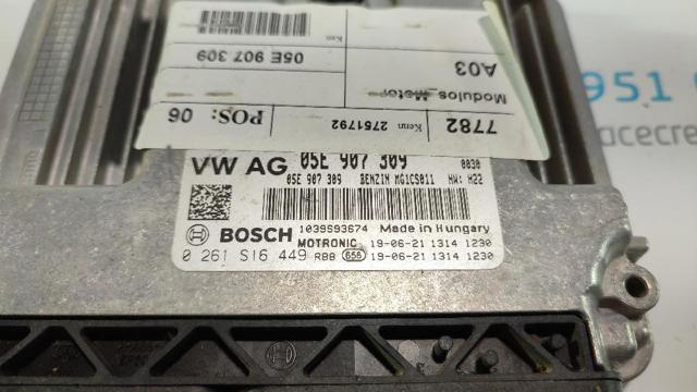 VAG 05E907309  disponible España
