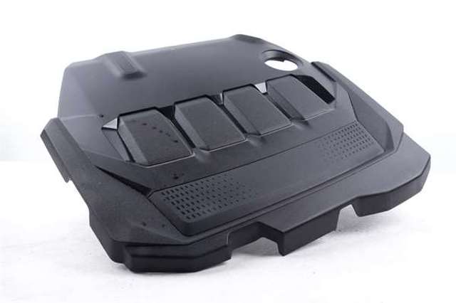 Cubierta motor Seat ATECA  desde 116,16 €