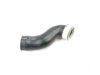 Tubo De Aire 06A145790A VAG