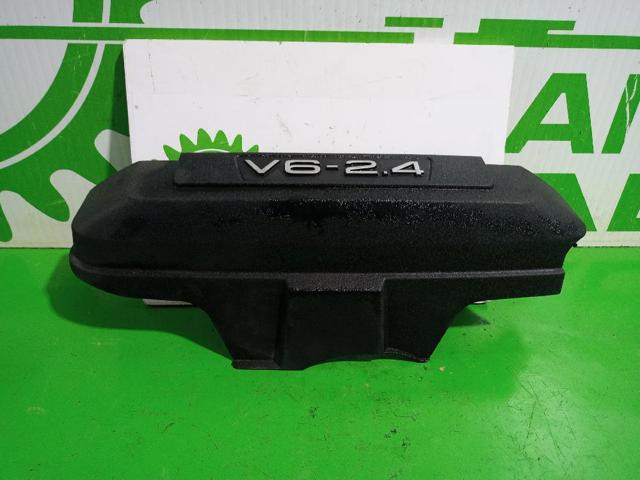 Comprar Cubierta motor A6  4F2