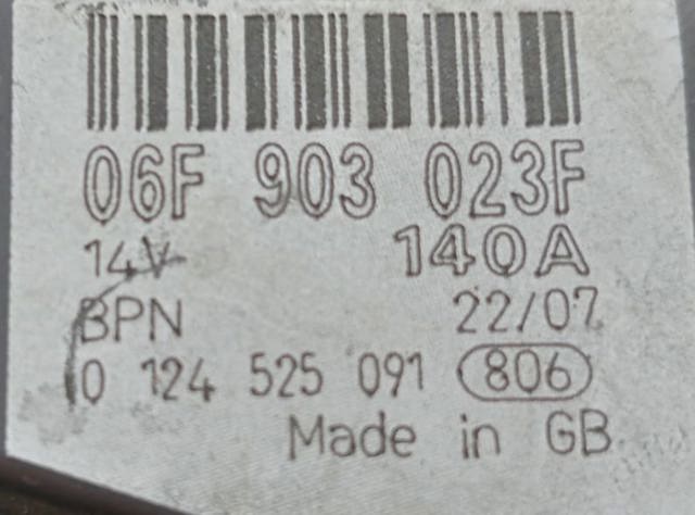 MITSUBISHI 06F903023F Alternador  disponible Valladolid