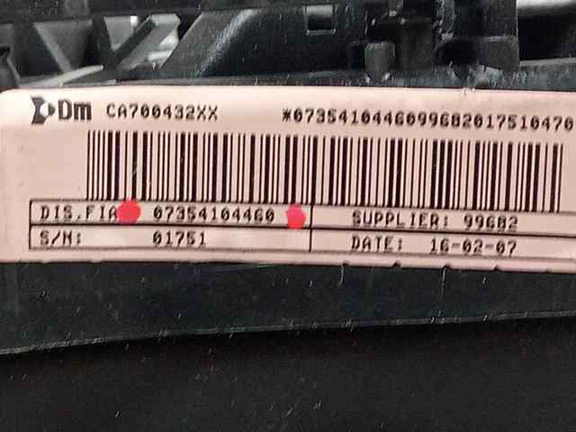 07354104460 Fiat/Alfa/Lancia