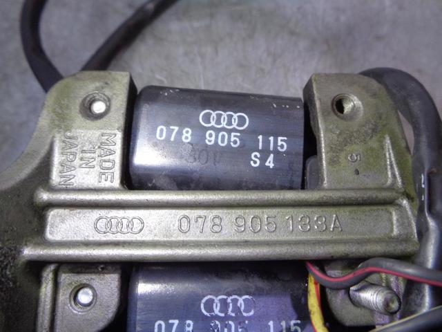078905101A Bobina de encendido  comprar en Pontevedra