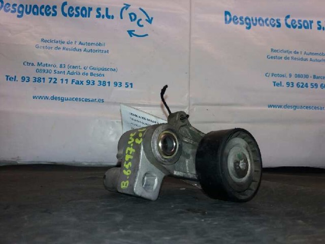 082959 Peugeot/Citroen