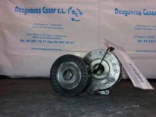 083051 Peugeot/Citroen
