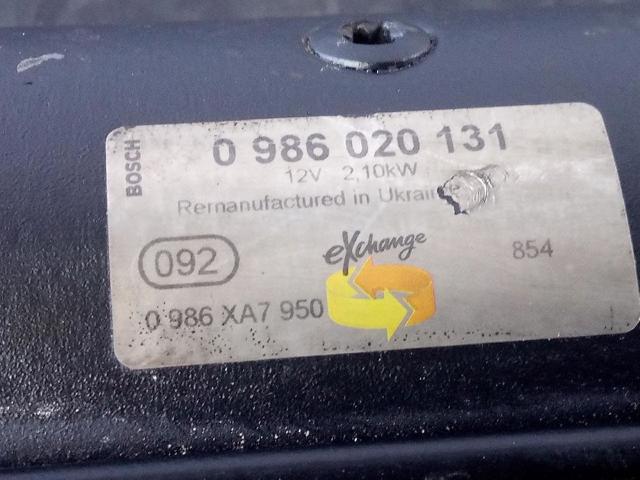 0986020131 RENAULT Motor de arranque comprar Alcalá
