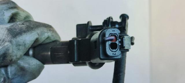 Inyector de combustible Chrysler 300