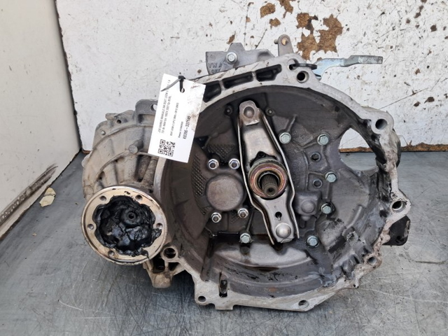 0A4300045 VAG