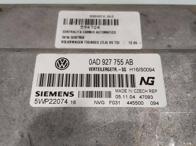 0AD927755AB VAG