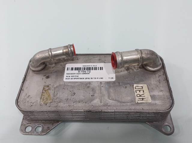0GC317019C VAG