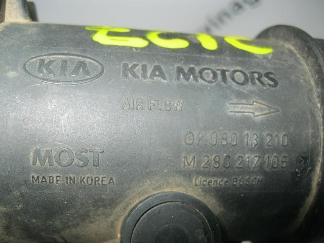 Medidor de flujo de aire 0K08013210 HYUNDAI