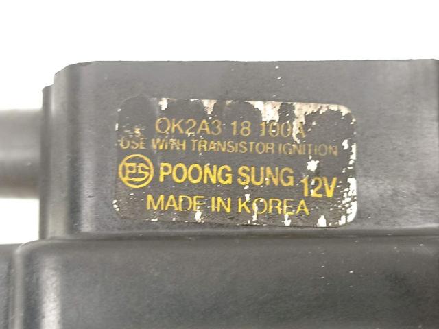 0K2A318100A Bobina de encendido  comprar en Pontevedra