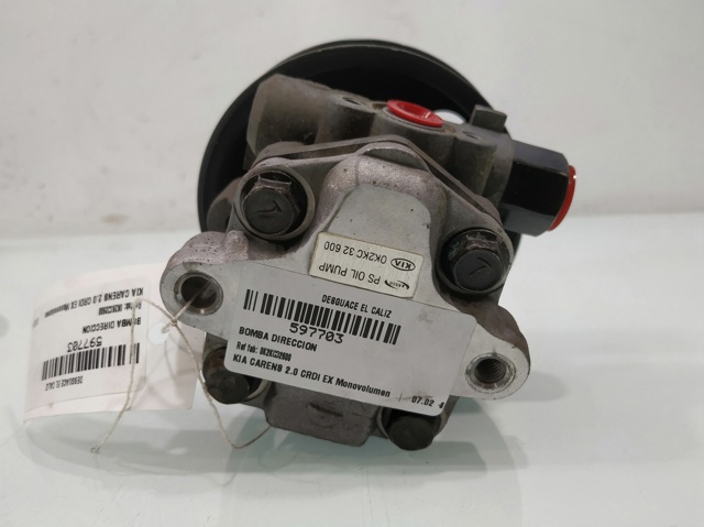 0K2KC32600 Hyundai/Kia