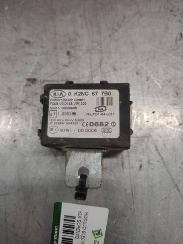 0K2NC677B0 Hyundai/Kia
