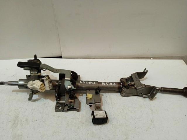 0K2NC677B0 HYUNDAI Módulo de control del inmovilizador  comprar en Oviedo