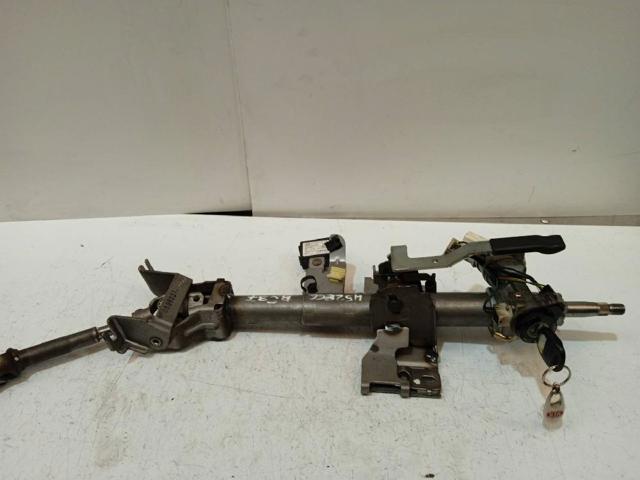 0K2NC677B0 Módulo de control del inmovilizador  en stock Granada
