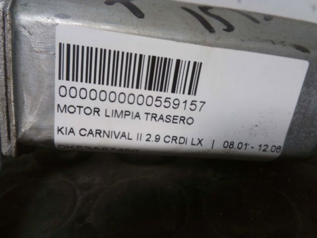 0K53A67450 Hyundai/Kia