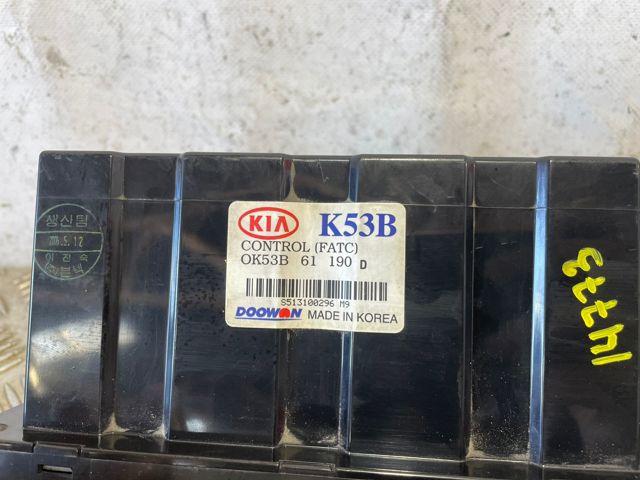 0K53B61190D Hyundai/Kia