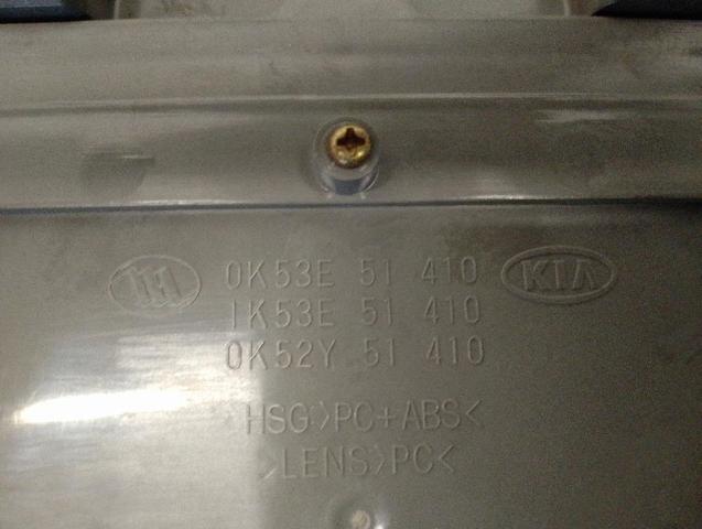 0K53E51410 HYUNDAI  en stock Gandía
