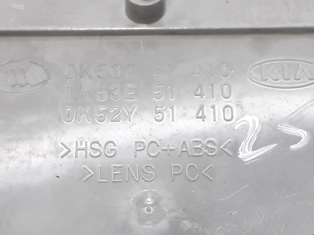 0K53E51410  en stock Sabadell