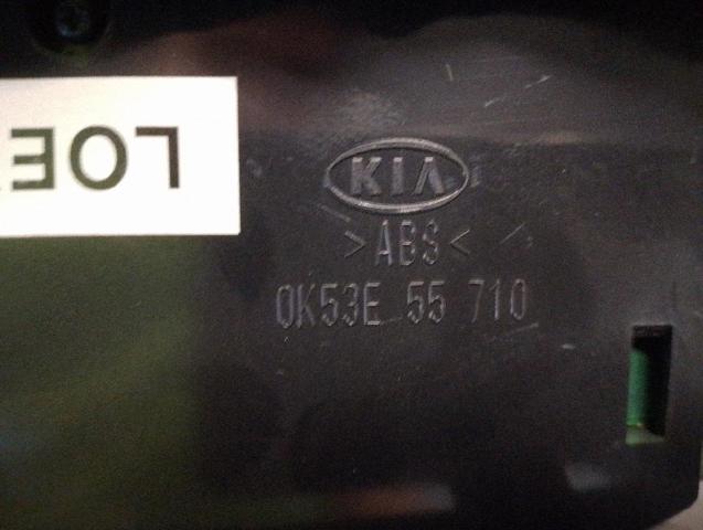 HYUNDAI 0K53E51410  disponible Valladolid