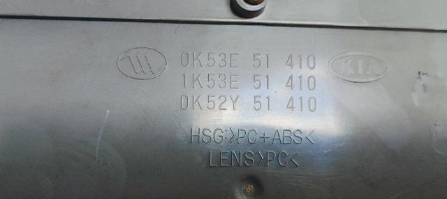 HYUNDAI 0K53E51410 comprar Tarragona