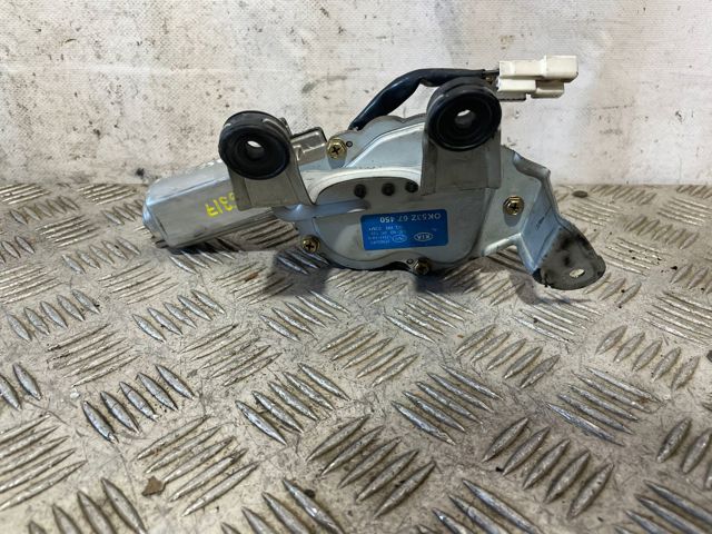 0K53Z67450 Hyundai/Kia