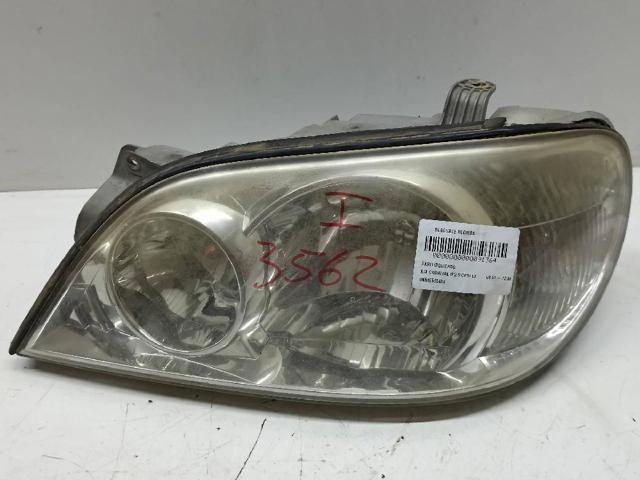 Precio del repuesto Faros delantero izquierdo Carnival II monovolumen
