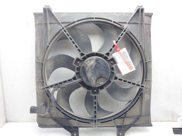 0K55215025B HYUNDAI Ventilador de radiador comprar Bilbao