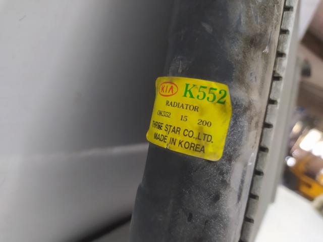 HYUNDAI 0K55215200 Radiador comprar Pamplona