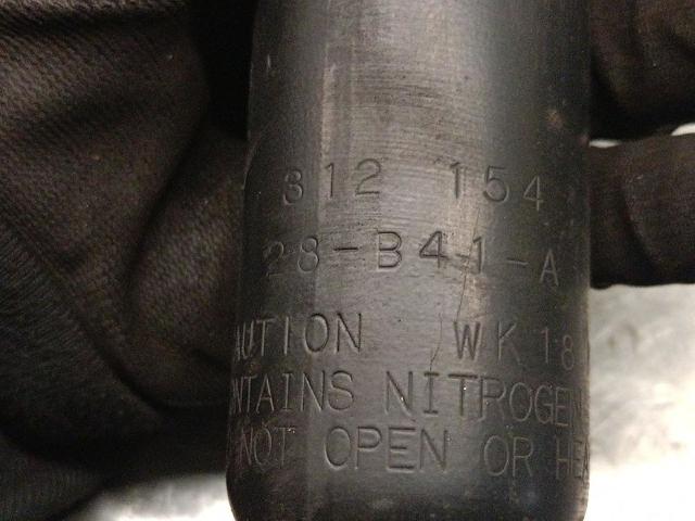 0K55F28700B Hyundai/Kia