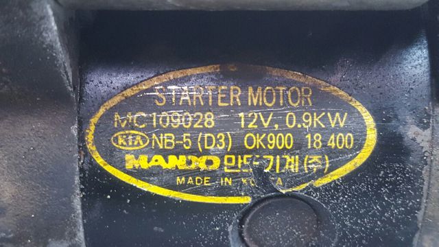 0K90018400 HYUNDAI Motor de arranque comprar Bilbao
