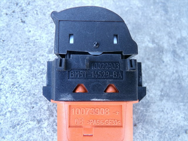 10073908 Botón de elevalunas delantero derecho comprar Sevilla
