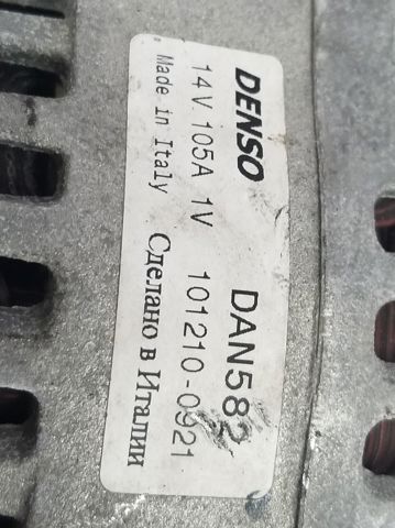 FORD 1012100921 Alternador  en stock Terrassa