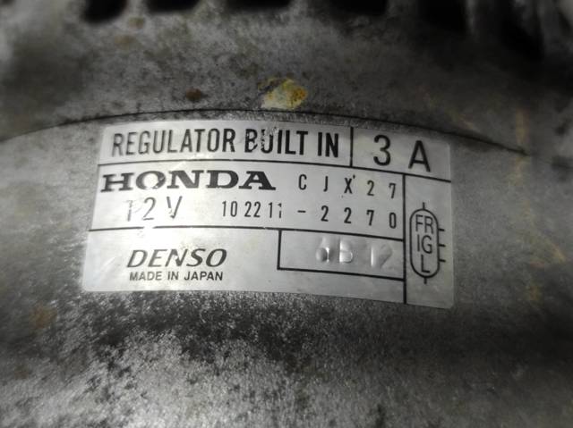 1022112270 Alternador  en stock Sabadell