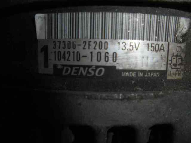 Regulador De Rele Del Generador (Rele De Carga) KIA Sorento 2 XM