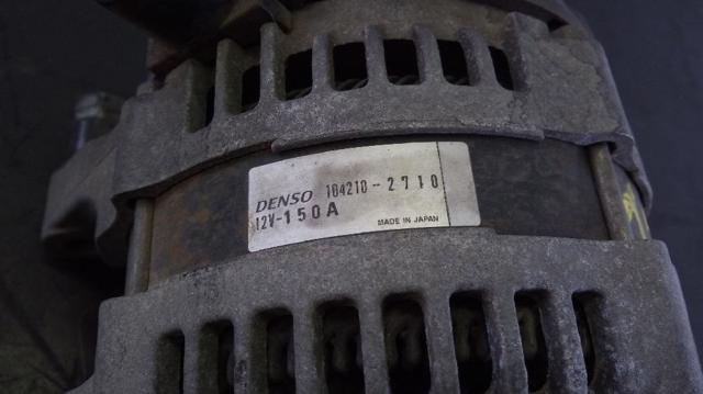 1042102710 Alternador comprar Girona