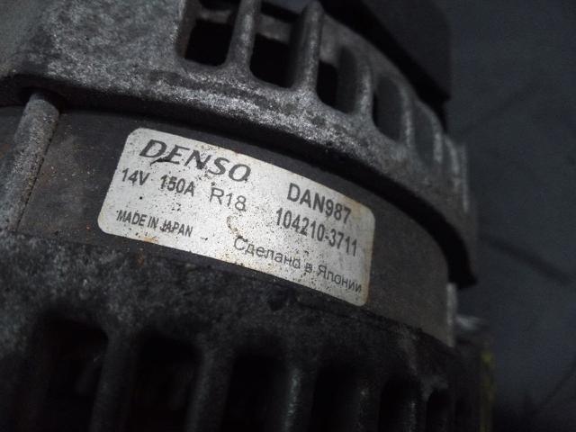 LAND ROVER 1042103711 Alternador comprar Barcelona