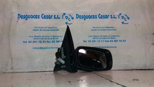 FORD 1044256 Espejo de retrovisor derecho comprar Barcelona