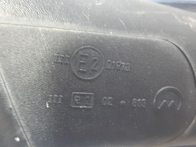 FORD 1044265 Espejo retrovisor izquierdo  comprar en Albacete